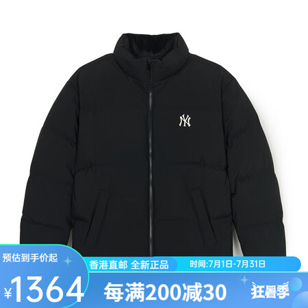 MLB羽绒服同款男女短款保暖加厚时尚羽绒服24冬季新款反季羽...