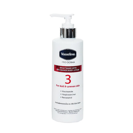 凡士林(Vaseline)3号焕亮身体乳250ml 烟酰胺调...