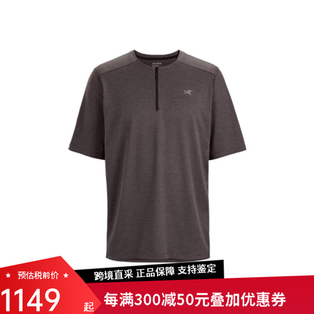 始祖鸟（ARC'TERYX）Cormac系列纯色l...