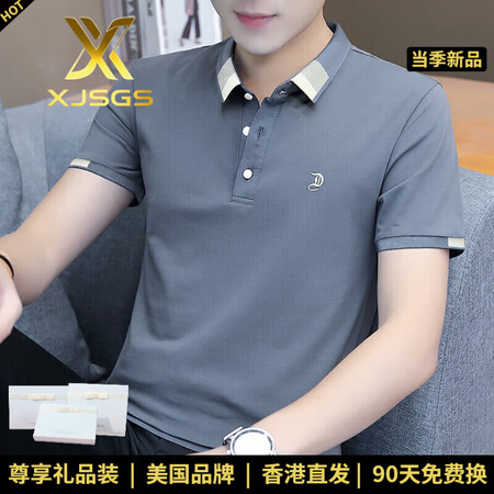 XJSGS官方正品国际高端品牌短袖t恤男士2025夏季新款商...