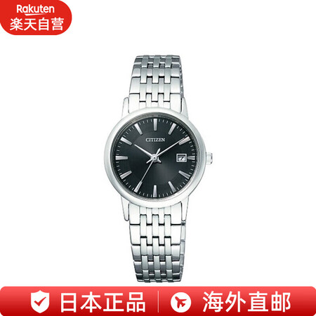 西铁城（CITIZEN）女士光动能手表EW1580经典款蓝宝...