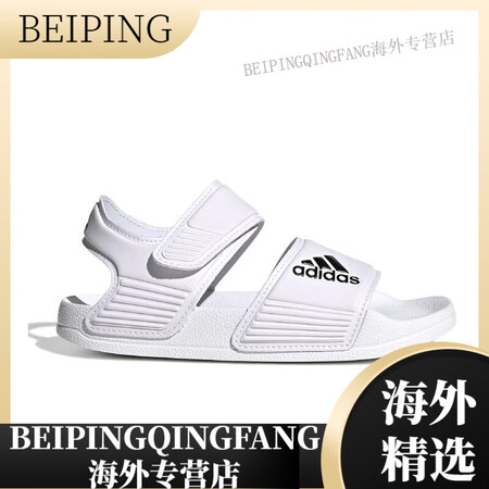 阿迪达斯（adidas）Adidas儿童凉鞋夏季新款男童女童...