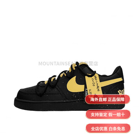 耐克（NIKE）定制球鞋 Court Vision 1 阳光...