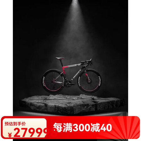 闪电（SPECIALIZED）2025 S-Works Ta...