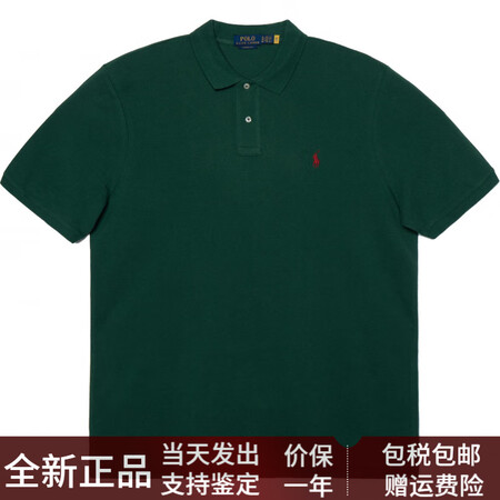 保罗拉夫劳伦（Polo Ralph Lauren）徽标Log...