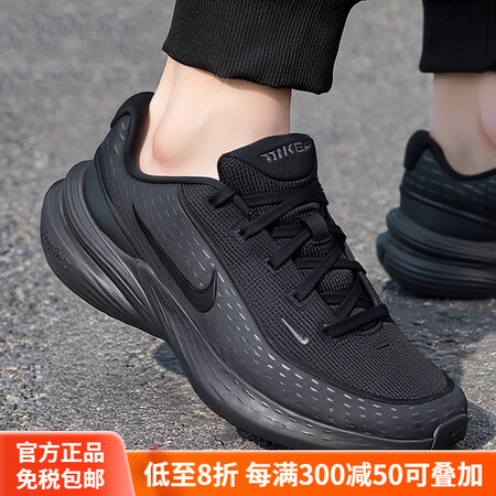 耐克（NIKE）男鞋RUNSWIFT低帮运动鞋夏季网面透气男...