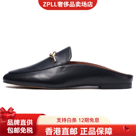 蔻驰（COACH）SiennaSlide套脚包头拖鞋女款黑色...