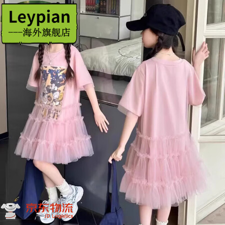 Leypian国际品牌进口童装女童夏装新款洋气连衣裙感儿童公...