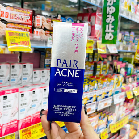 狮王日本男女士洗面奶控油清洁毛孔去痘痘补水保湿洁面乳80g ...