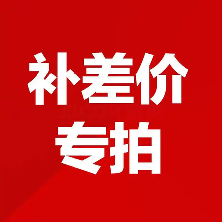 Ludsi新西兰巢试宝进口DHEA胶囊卵巢保养备孕调理 DH...