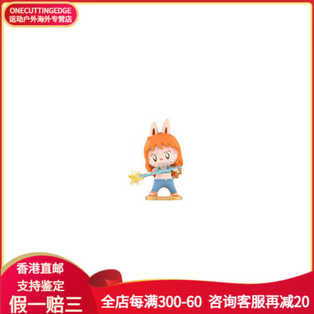 泡泡玛特（POP MART）梦想再启航THE MONSTER...
