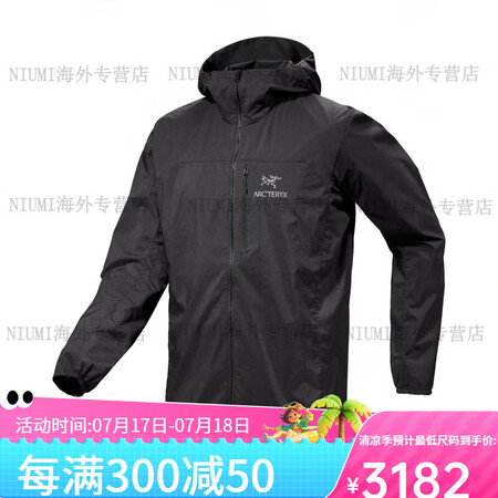 始祖鸟（ARC'TERYX）Squamish 男女...