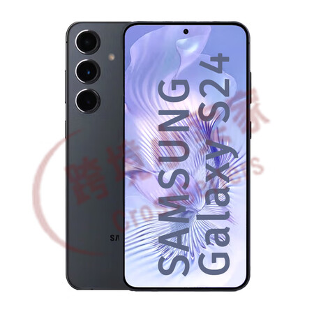 三星（SAMSUNG）Galaxy S23 三星S24海外版...