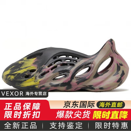 阿迪达斯YeezyFoamRunner潮流小丑MXCarbE...