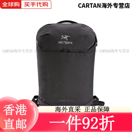 始祖鸟（ARC’TERYX）背包 KONSEAL15 男女款...