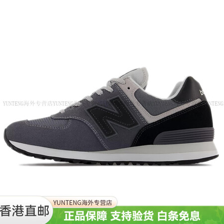 NEW BALANCE574 Encap 复古 舒适防滑耐磨...