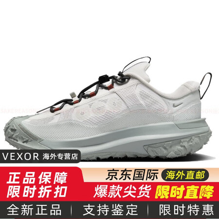 耐克ACGMountainFly低帮户外功能鞋男女同款蓝 白...