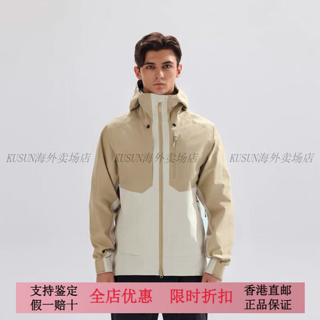 萨洛蒙（Salomon）户外GTX黑色防水硬壳外套冲锋衣C2...