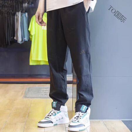 阿迪达斯 （adidas）薄款长裤男夏季新款梭织速干跑步裤健...
