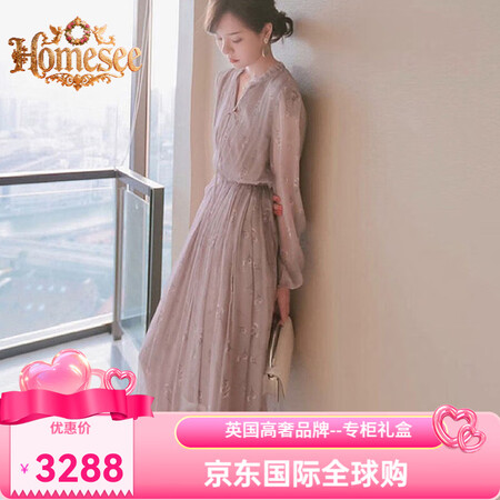 Homesee轻奢国际高档品牌连衣裙法式女小众设计气质收腰温...