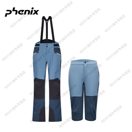 phenixorge滑雪服男女士新款单双板户外保暖外套官方旗...