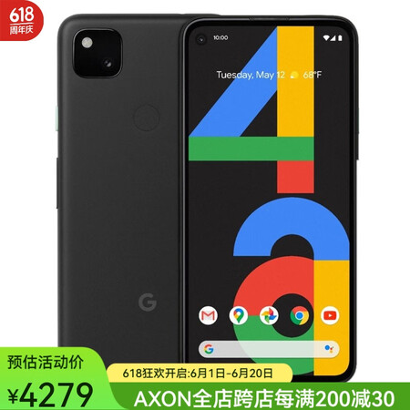 谷歌（Google） Pixel 4a 全高清智能手机 5....