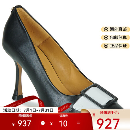 FERICELLI性感女鞋优雅浅口尖头细跟空姐通勤单鞋黑白撞...