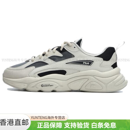 斐乐（FILA）Mars 1 轻便回弹防滑耐磨 低帮 舒能发...