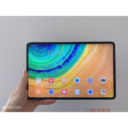 华为（HUAWEI）Huawei/ MatePad Pro ...