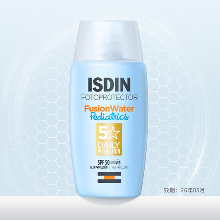 怡思丁（ISDIN）儿童防晒霜隔离50ml SPF50进口宝...