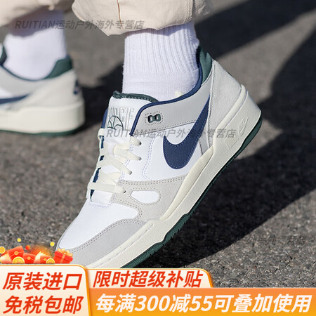耐克（NIKE）休闲鞋男鞋25夏季新款运动鞋Full For...