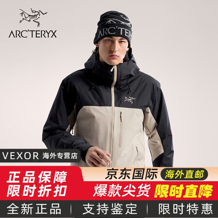始祖鸟ARC&aposTERYX BETA INSULATE...