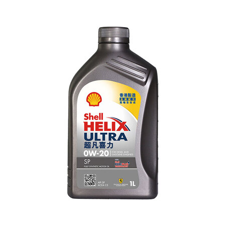 壳牌（Shell）全合成机油超凡喜力0W-20 API SP...