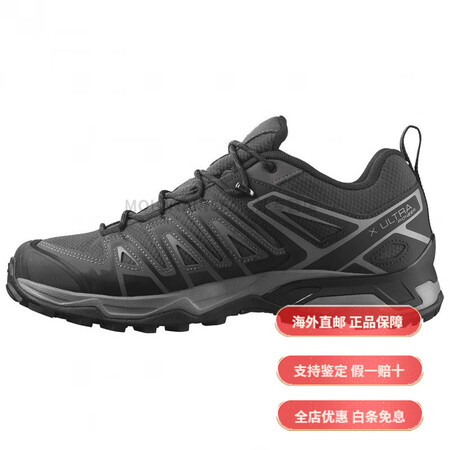 萨洛蒙（Salomon）X Ultra Pioneer 舒适...