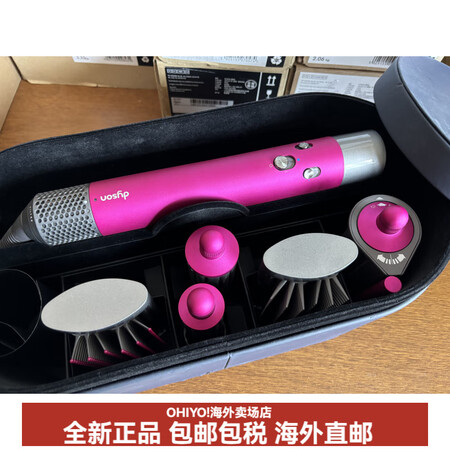 戴森（DYSON）HT01吹风直发器airstrait干湿两...