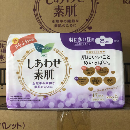 花王 （KAO）日本进口花王卫生巾 F系列瞬吸绵柔日用亲肤姨...