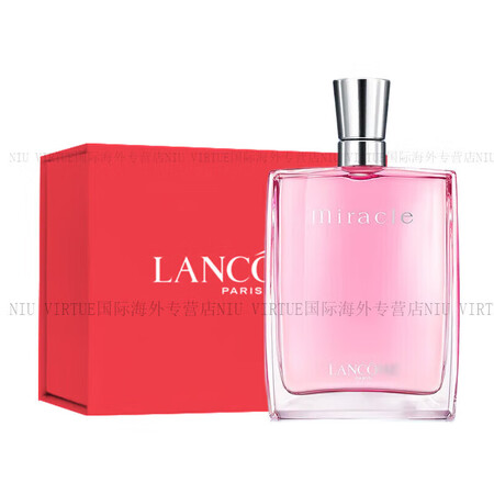 HYDRIX DE LANCOME真爱奇迹女士香水持久留香清...