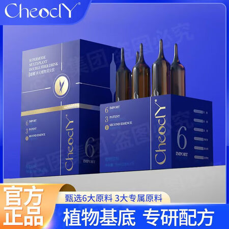 万宁（mannings）_Cheocly超模多元双尖饮纤体针...