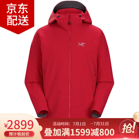 始祖鸟（ARC'TERYX）Gamma Hoody...