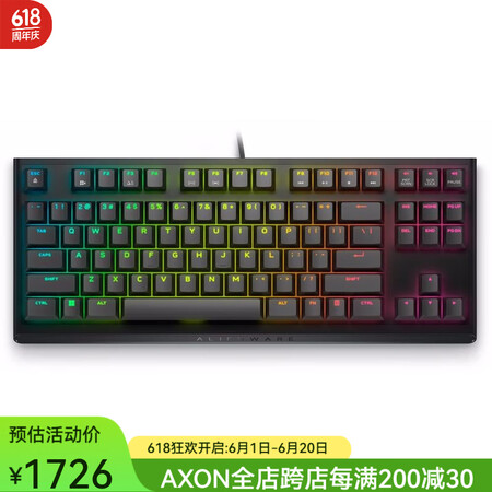 外星人（Alienware） AW420K TKL有线游戏键...