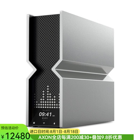 TP-LINK Archer BE900 BE24000 四...