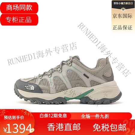 北面（The North Face）TheNorthFace...