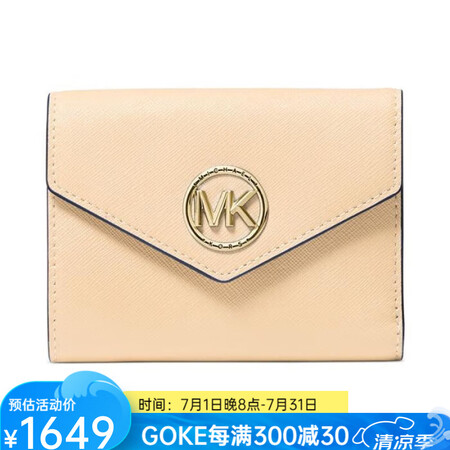 迈克.科尔（MICHAEL KORS）迈克科尔mkMK包包G...