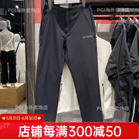 阿迪达斯 （adidas）TERREX男子24年秋季户外拒水...