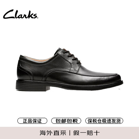 Clarks男鞋秋冬系带英伦商务正装皮鞋 26132576 ...
