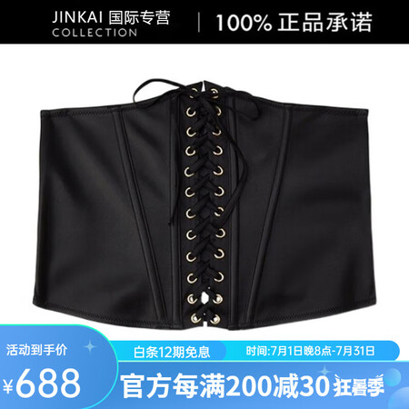 维多利亚的秘密（Victoria's Secret...