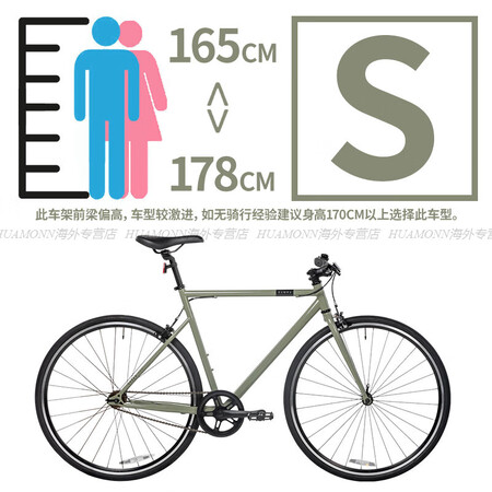 迪卡侬（DECATHLON）spd500通勤超轻公路自行车男...