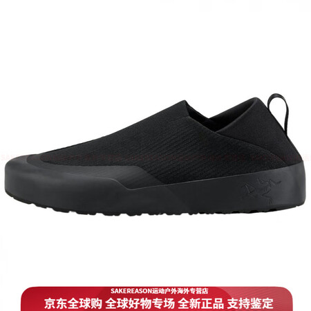 始祖鸟（ARC'TERYX）KRAGG舒适轻盈防滑...