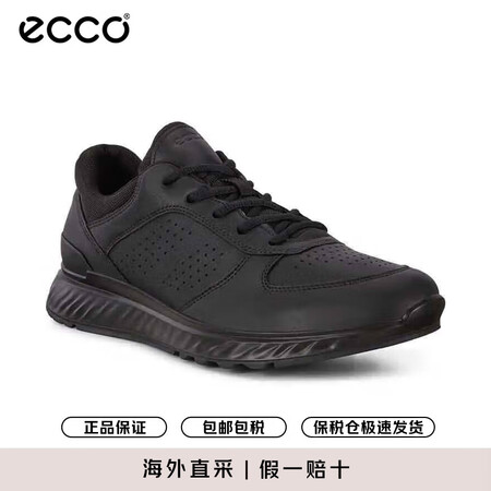 爱步（ECCO）运动鞋男鞋 旅游透气 缓震户外鞋 跑步鞋 舒...