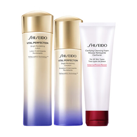 资生堂（Shiseido）二代悦薇水乳红腰子洁面护肤套装提亮...